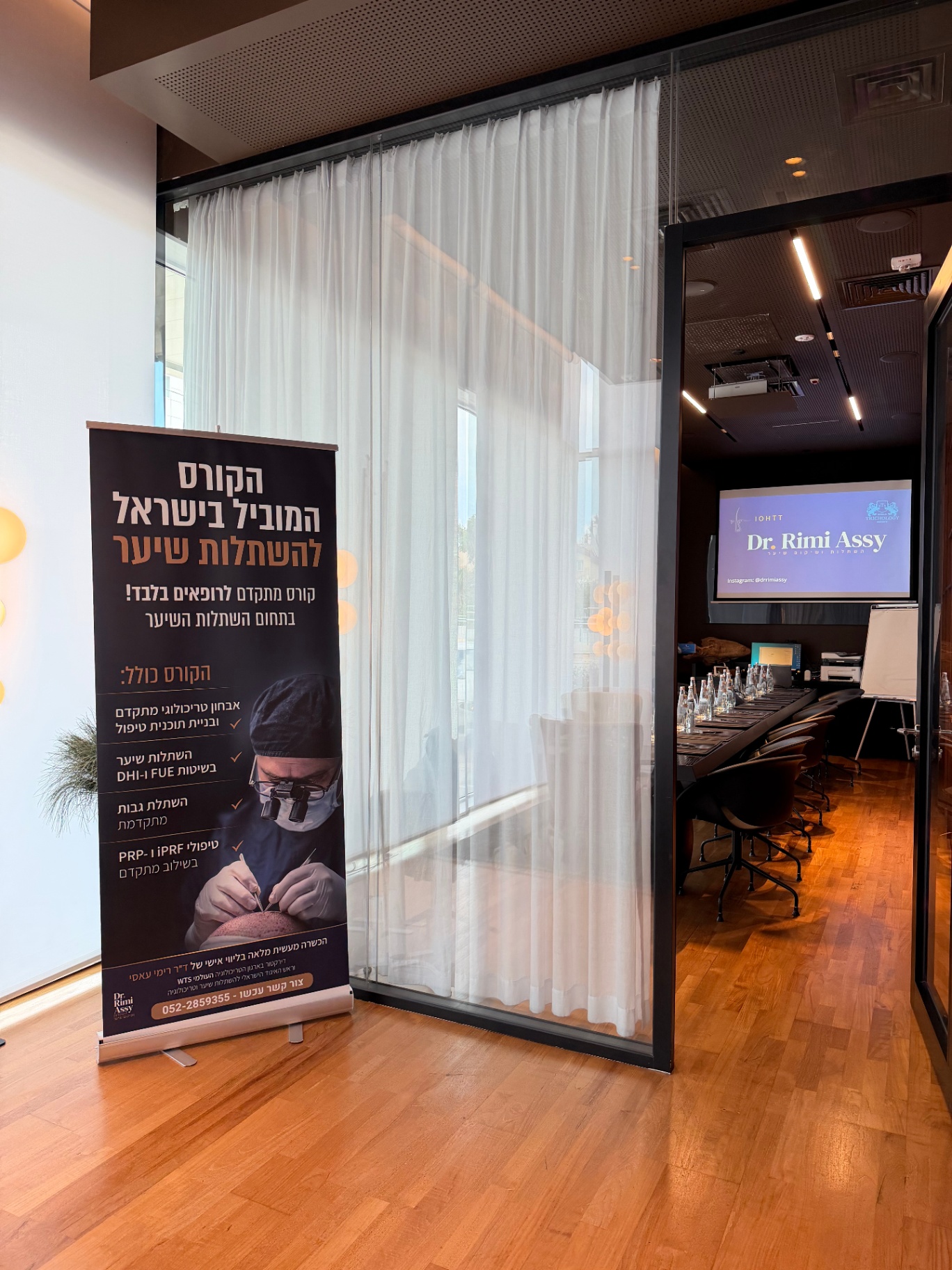 אולם הסדנה — הקורס המוביל בישראל